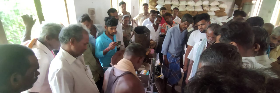 Cashewnut Harvesting Training