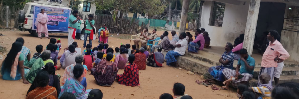 Tanjavur District Dugang Awareness Programme