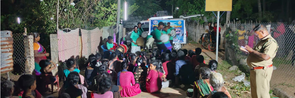 Thanjavur