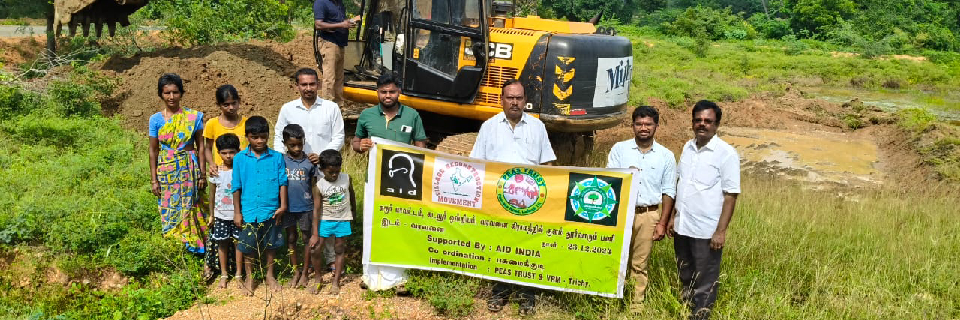 Desilting Of Tanks In Karur District