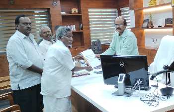Government Welfare Support Initiative
