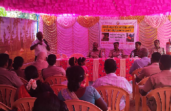 Public Awareness Meeting